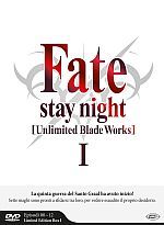 Fate/Stay Night - Unlimited Blade Works Stagione 01 - Limited Edition Box